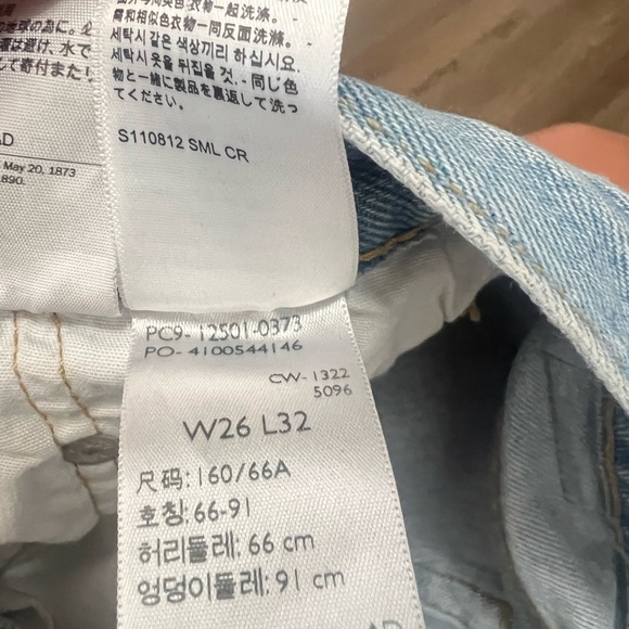 Levi Jeans - Picture 2 of 3